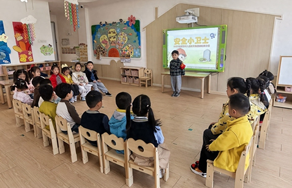 �Ϸ��а���·�׶�԰��������ӭ��·��԰����ȫ����и��ƽ����ͯ��