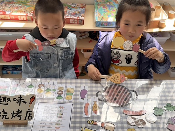 ��������������Сѧ����-ʦ-��+�����տ�����Ŀ��֡�ʳ����