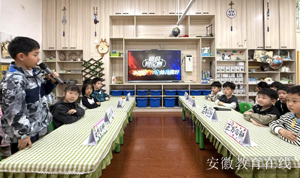 ���������������׶�԰��ũ��԰������С�ν���˼�� ������ս���ɳ�