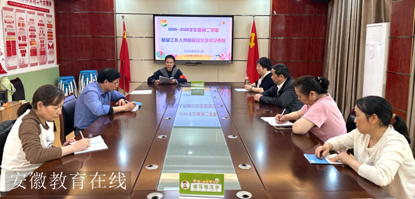 �����׶�԰��չ������ҵ��ԱʳƷ��ȫר����ѵ