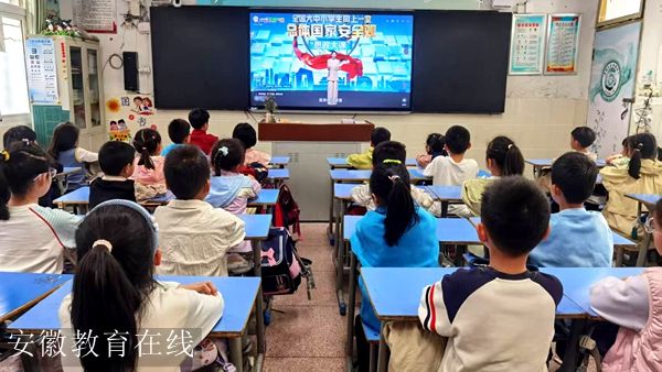 ����Сѧ��֯ѧ���տ�������Ұ�ȫ��˼�����