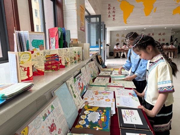 �����캽����· �ǻ��Ķ���˶�� ���������С�����������ǻ��Ķ�����Ŀ�ٻ���Ҽ��Ͽ�