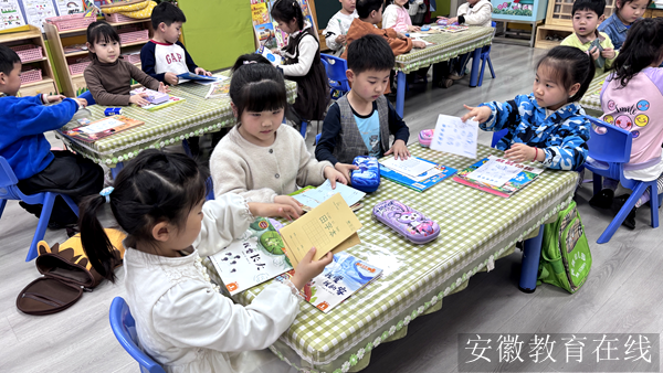 ���������������׶�԰��չ����С���ʵ���