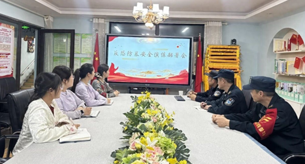 �Ϸ���˫���׶�԰�óǷ�԰�����ַ��������� ����������ͯ��