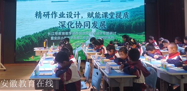 ����ʡ��ʱ�����ס���������ʦ���������Ͽ�չ���л