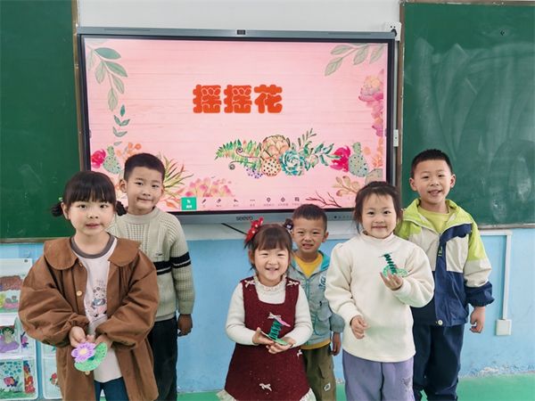 ������ɽ������Сѧ����ʦ�����С�� ָ��ͯȤ�ֿ���