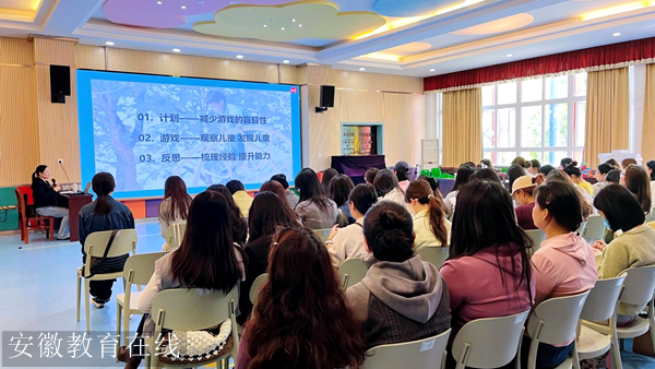 ���������������׶�԰��չ������Ϸר����ѵ