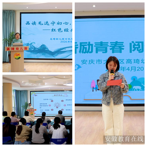 �����׶�԰��֧����չ��������