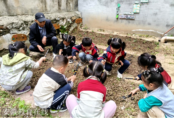 �����׶�԰����԰Я�������� ũ��������ͯ��