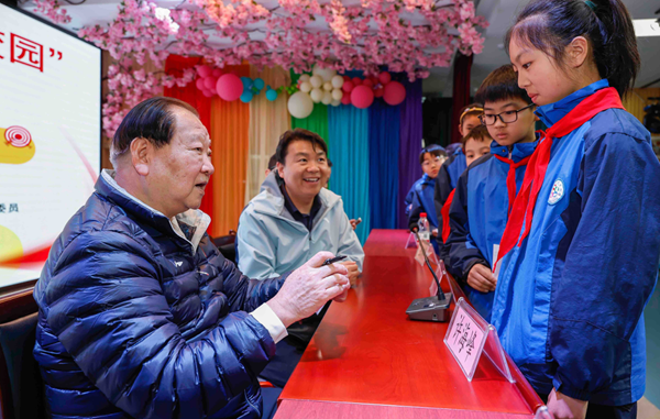 ���а��˾��񣬵����������롪�����˹ھ��������߽��Ϸ��а���Сѧ