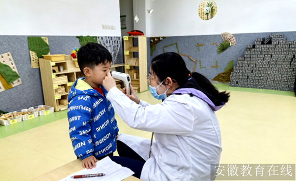 �����׶�԰���û�����԰��չȫ԰����ɸ��