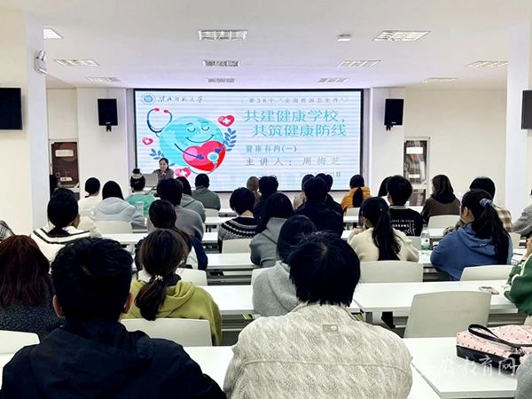 ����ʦ����ѧ��һվʽ��ѧ�������ɹ��ٰ조��������ѧУ�������������ߡ�ר�⽲��