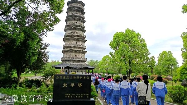 ����Сѧ���꼶������ѧ��������˼�ٳɳ� ֪�к�һ��ͯ��