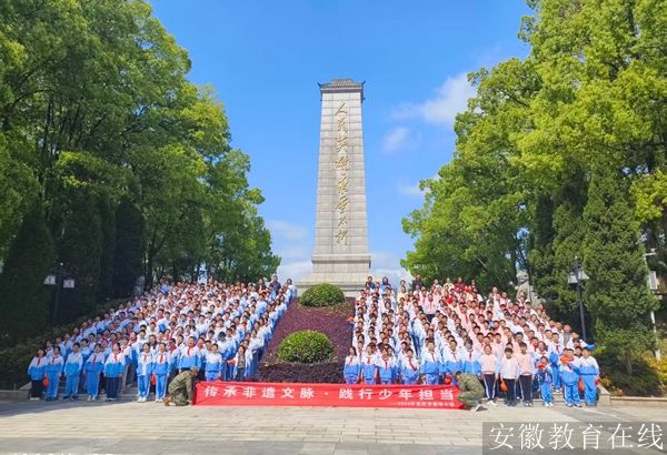 ����Сѧ���꼶��չ������ѧ�����з������� �������굣��