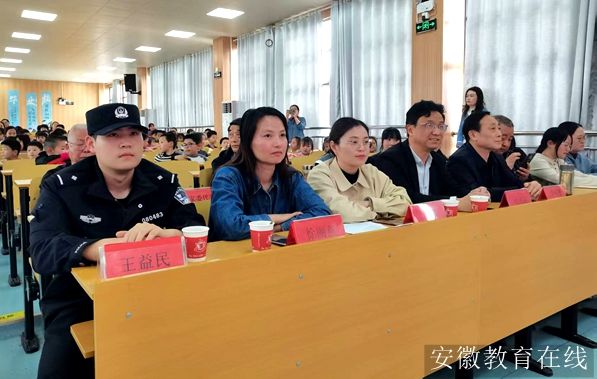 �ಿ���������ΰ�ȫ�� ���Ƭ����չ���ǻ۷��硱����