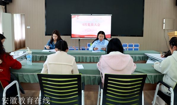 ʯ������׶�԰��ê����ȷ������ �������˳���