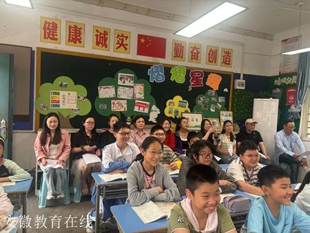 ��УЯ������룬����ͬ�а�ɳ���������Сѧ�������꼶�ҳ������ջ