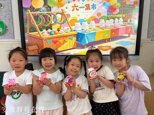 �ͷ���һ��ͯȤ��԰����ʯ������׶�԰���조��һ����ͯ��ϵ�лԲ����Ļ