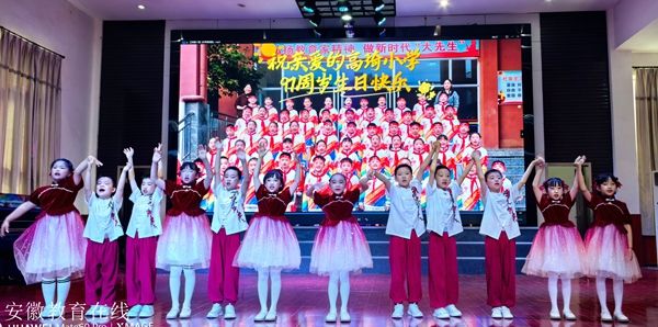 н������ �����³̡�������СѧԲ���ٰ콨У97����ϵ��У��