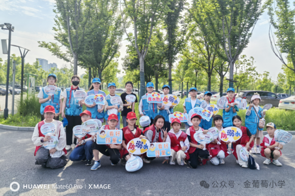 ͯ�Ļ�����  ʵ�������ߡ����Ϸ��н�����Сѧ����һ������ˮ��������ʵ���Բ������