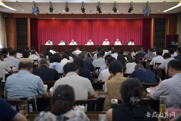 ʡί������ί�ٿ������ͼ�����ȷ�����۾�ʾ�������������ѧϰ�����飨����ѧϰ����