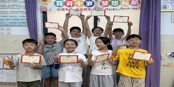 �ǡ��桱δ�� ��������С��������Ϣ�Ƽ�ѧ�ƽ�Բ����Ļ