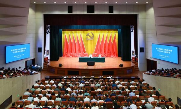 ������Ϊ������ֱ������ȫ�嵳Ա�ɲ���ר�⵳��