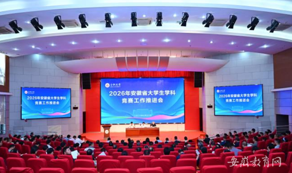 2026�갲��ʡ��ѧ��ѧ�ƾ��������ƽ����ٿ�