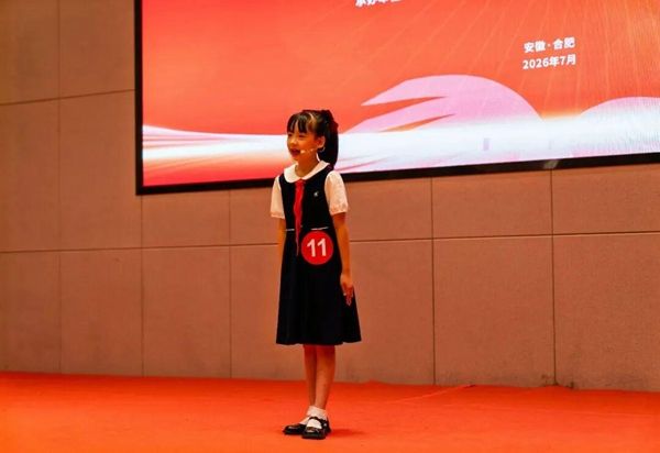 �ٴ��Ѽ�������ѧ����������ȼ����ʡ����̨