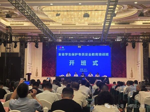 �����ذ��汾�� ��ֲ������黳 �����������ع�ϵͳ�μ�ѧ������רԱ��ѵ�����ơ���Ħ����