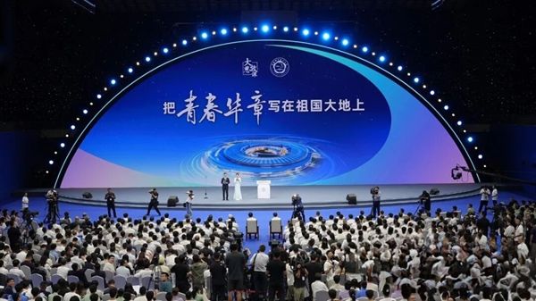 2026�����ഺ����д���������ϡ���˼�����������������ͻ�����������й��ƴ���� ����˳�»�ӭ�� ׯ��������������´�
