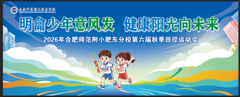 ����������緢 ����������δ������2026��Ϸ�ʦ����С�ʶ���У�������＾�ﾶ�˶���¡�ؿ�Ļ